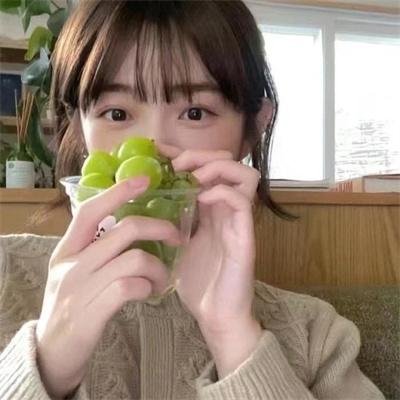 边疆